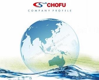 Giới thiệu về Chofu - Tập đoàn sản xuất máy nước nóng Heat Pump CO2 sử dụng năng lượng tái tạo bảo về môi trường